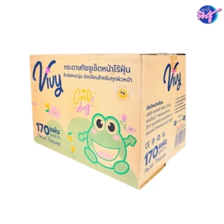 [แพค] VIVY วีวี่ รุ่น Good day กระดาษทิชชู่เช็ดหน้า ห่อละ 170 แผ่น หนา 2 ชั้น แพค 5 ห่อ