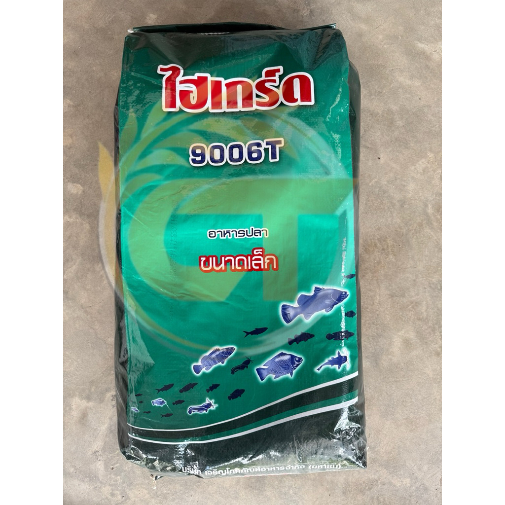 [2 ก.ก.]ไฮเกรด 9006ที โปรตีนสูง 42% สำหรับสัตว์น้ำวัยอ่อน