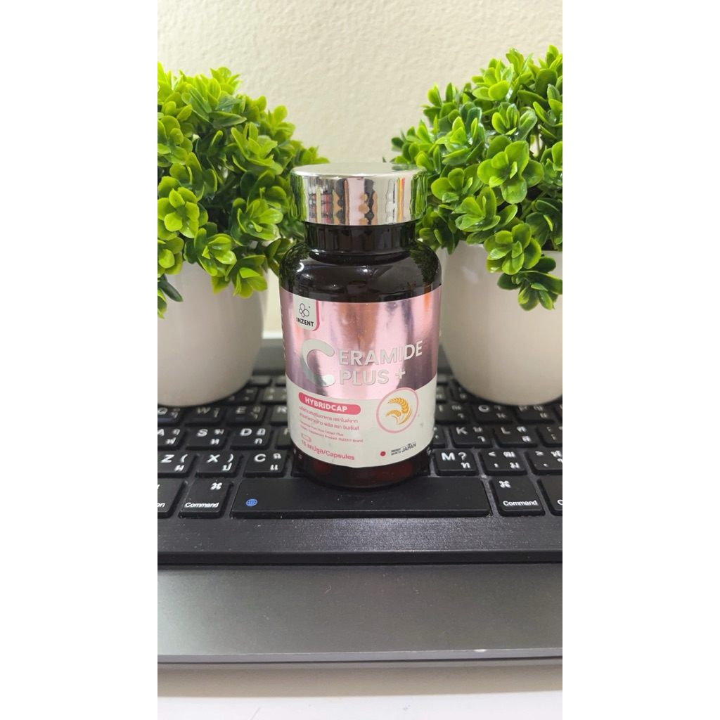 INZENT CERAMIDE PLUS