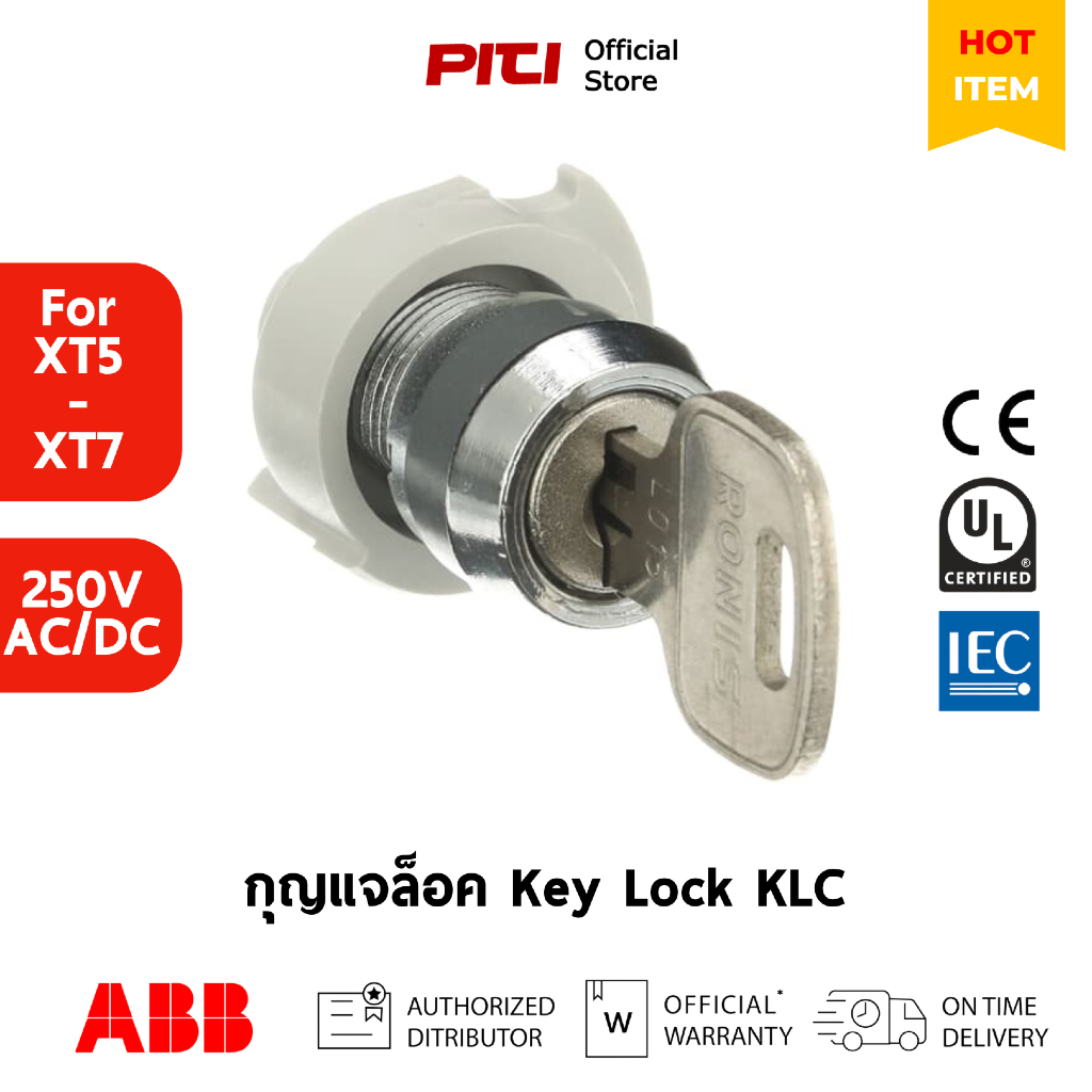 ABB กุญแจล็อค KLC XT5-XT7 KeyLock for Front/Rotary Handle Type A