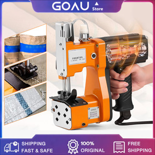 เครื่องเย็บกระสอบ จักรเย็บกระสอบ GK9-886 MJF SEWINGแท้(แถมอุ…