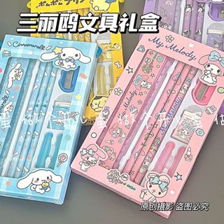 ชุดเครื่องเขียน ดินสอ ลายการ์ตูน Melody Kuromi น่ารัก เหมาะก…