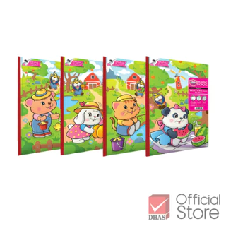 Master Art สมุดวาดรูป สมุดวาดเขียน 100 แกรม 10 แผ่น คละลาย จำนวน 1 เล่ม