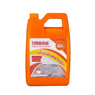 DRAGA น้ำยาล้างคราบปูน และพื้นทรายล้าง ขนาด 900 มล. / 3.8 ลิตร