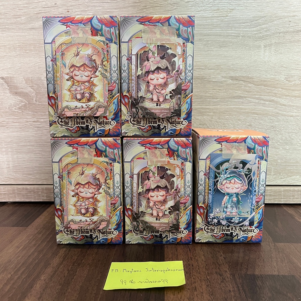 (เช็คการ์ด/ส่งจากกรุงเทพ🇹🇭) MIMI - The poem of Nature Series