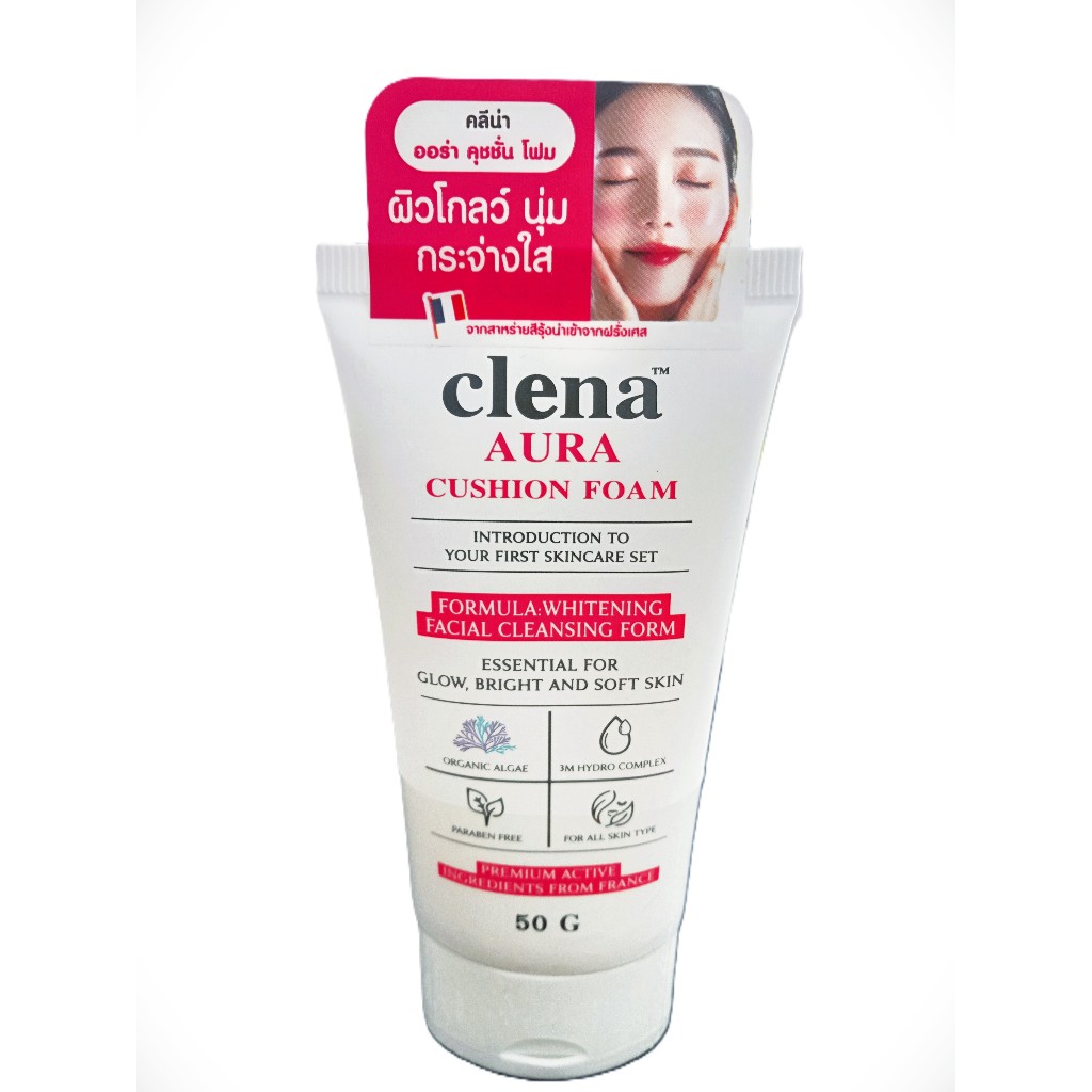 Clena Aura Cushion Foam คลีน่า ออร่า คุชชั่น โฟม 50 กรัม AA 2327 สูตรเนื้อวิปเนียนละเอียด ฟองหนานุ่ม