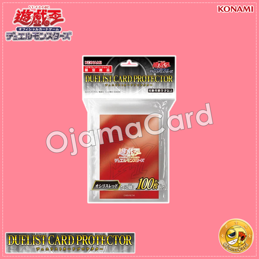 【13/09/2025】Yu-Gi-Oh! Duelist Card Protector / Sleeves — Osiris Red | Slifer Red (100ct)「1 Pack」