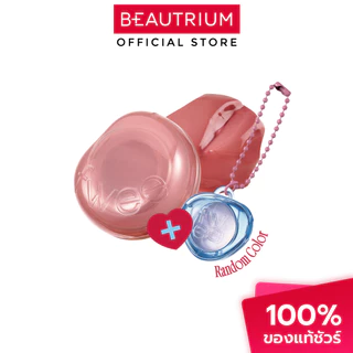 FWEE Lip & Cheek Glowy Jelly Pot + Pendant Keyring ลิปสติก 4g