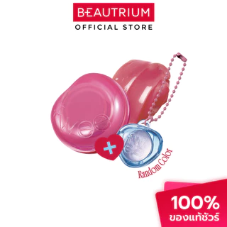 FWEE Lip & Cheek Glowy Jelly Pot + Pendant Keyring ลิปสติก 4g