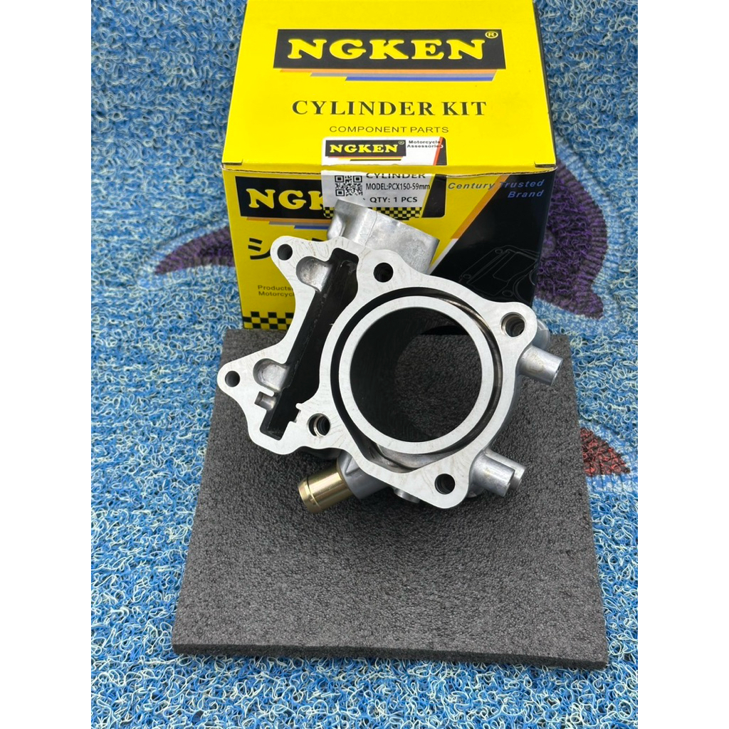 เสื้อลูก59มิลpcx150เสื้อเปล่าpcx150ลูก59มิลใส่pcx150ได้ทุกรุ่นเสื้อเปล่าไม่รวมลูกสูบ