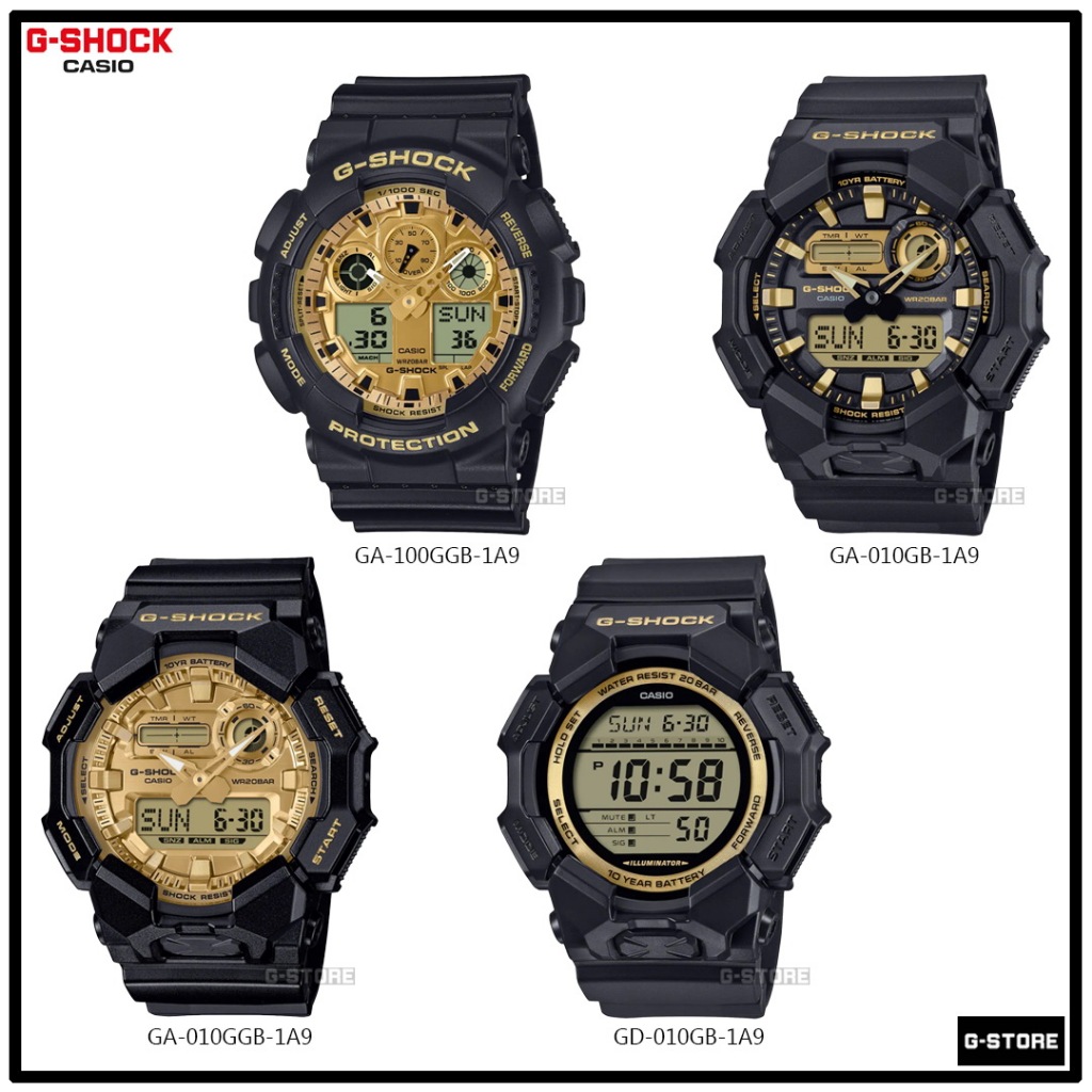 G-SHOCK รุ่น GA-010GB-1A9 /  GA-010GGB-1A9 /  GD-010GB-1A9 /  GA-100GGB-1A9  ของแท้รับประกัน 1 ปี GA