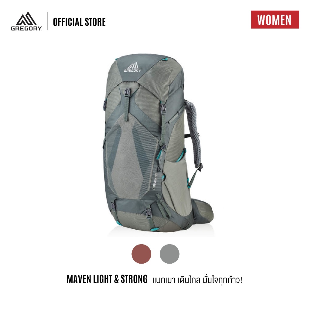 Gregory Maven กระเป๋าเดินป่า กระเป๋าเดินทาง เป้เดินป่า Trekking Backpack