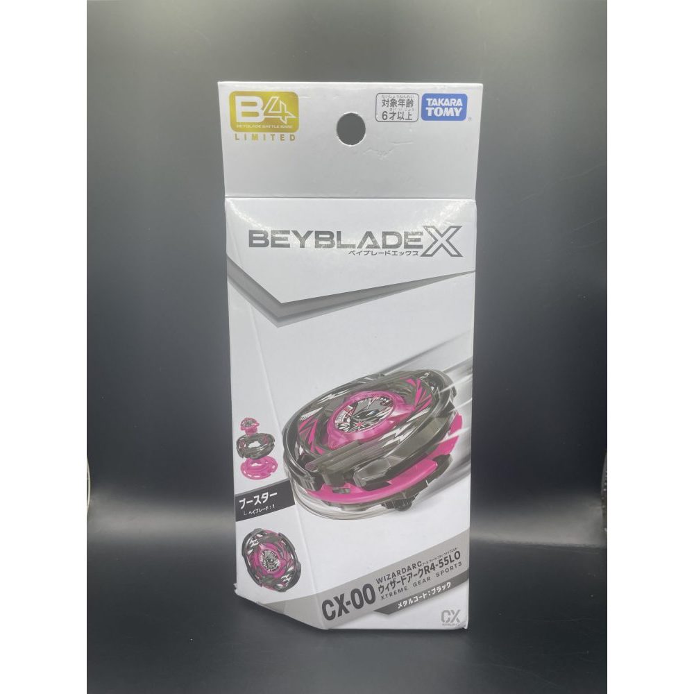TAKARATOMY BEYBLADE X UX-00 Scorpio Spear 0-70Z Metal Coat: Magenta Beycode Japan