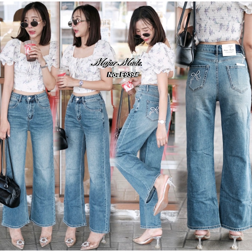 F939# กางเกงยีนส์ขากระบอก