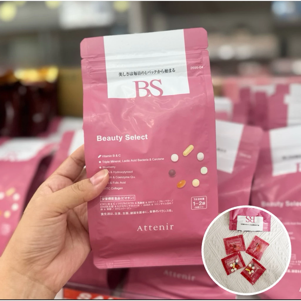 Attenir Beauty Select วิตามินรวมความงาม