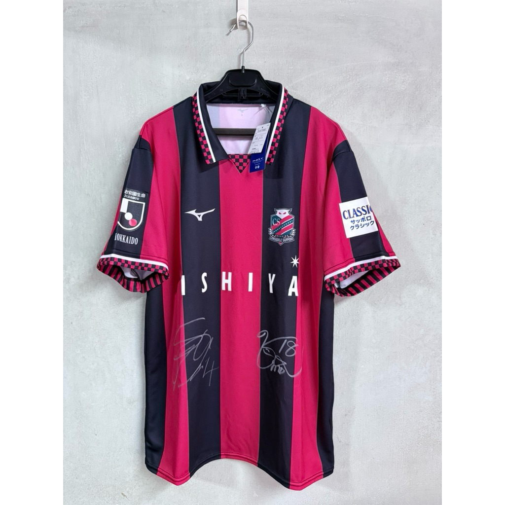 เสื้อบอล ฮอกไกโด คอนซาโดเล่ ซัปโปโร HOKKAIDO CONSADOLE SAPPORO แท้ ป้ายห้อย พร้อมลายเซ็นต์ เจ ชนาธิป