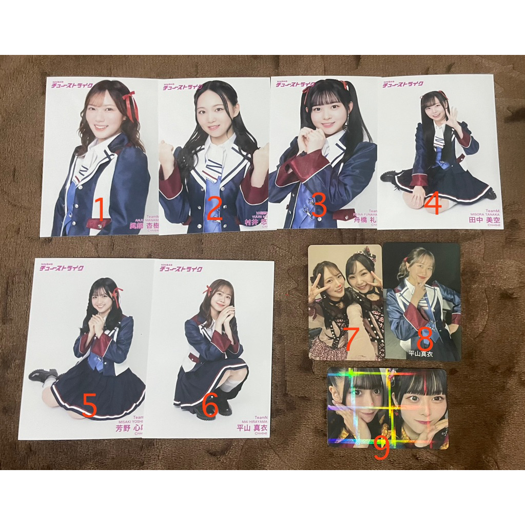 NMB48 : Chuu Strike รูปและการ์ด