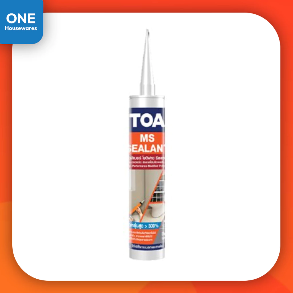 TOA MS Sealant สีขาว กาวยาแนว ยาแนว มีความยืดหยุ่นสูง