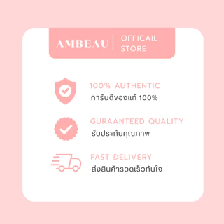 แวมไพร์ Colla-Mel ฟื้นฟูผิวขาวกระจ่างใส ลดเลือนริ้วรอย เสริมความแข็งแรงให้ข้อต่อและกระดูก