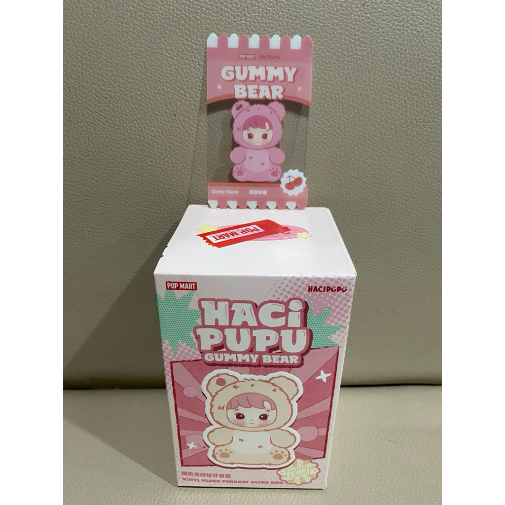 พวงกุญแจ Haci pupu Gummy bear แกะเช็ค สี Cherry  Flavor