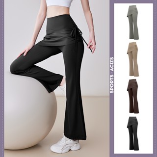 mvp sport กางเกงวอร์มผู้หญิง กางเกงขาบานแบบทูอินวัน กางเกงโย…