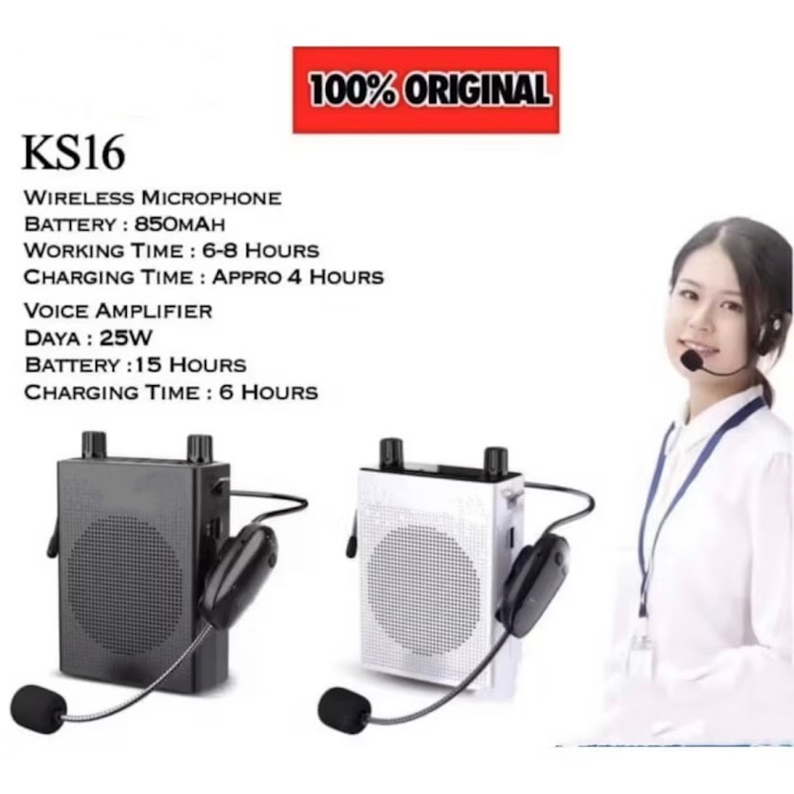 พร้อมส่งจากไทย KS16 FM Bluetooth 25วัตต์ ลำโพงขยายเสียงพกพา ลำโพงพกพา ไมค์ช่วยสอน เสียงดี