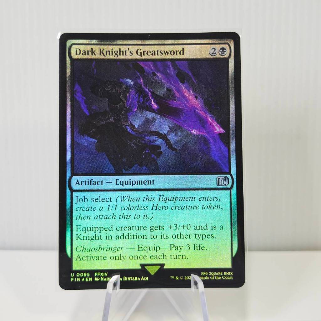 Foil - Dark Knight's Greatsword - Magic The Gathering FINAL FANTASY