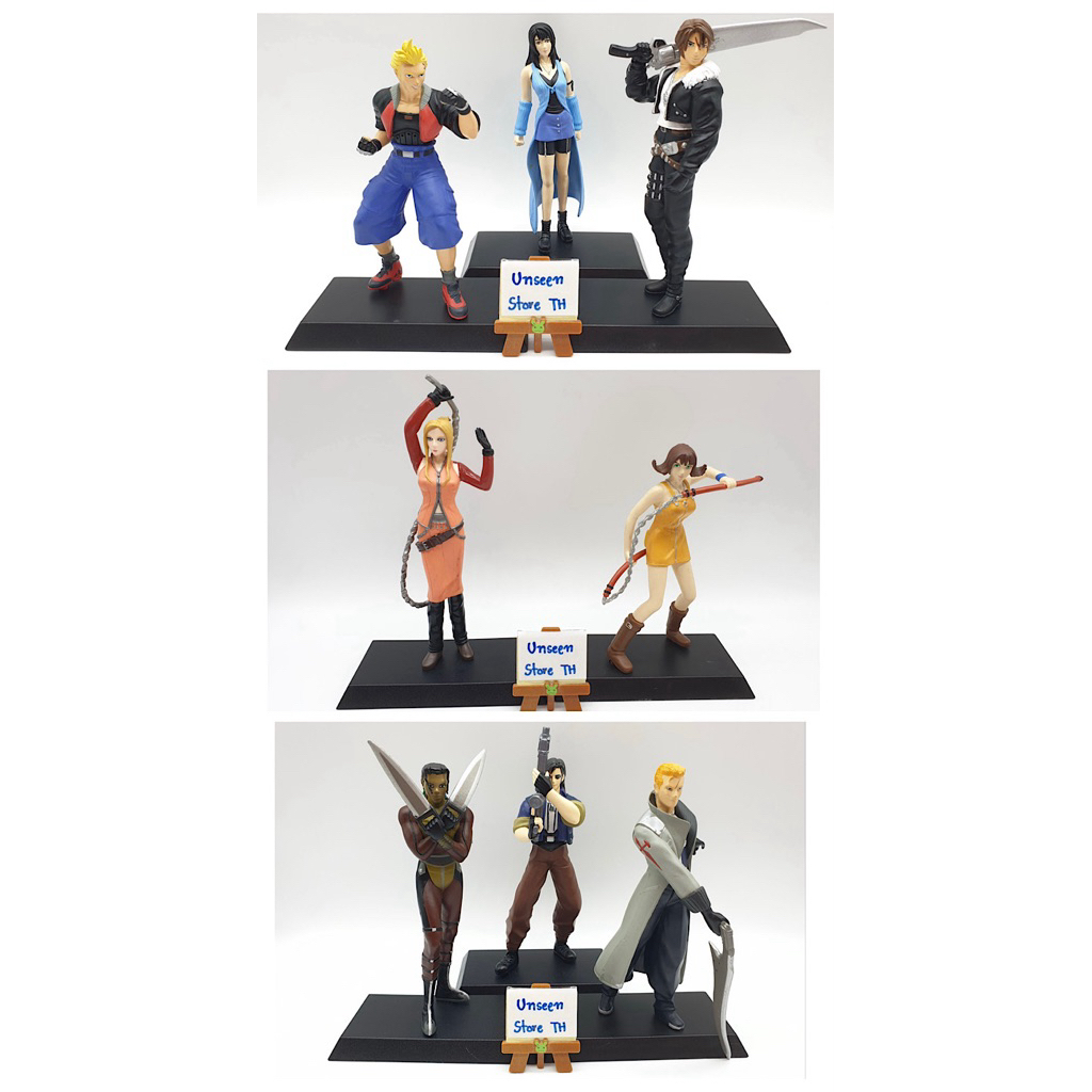 Final Fantasy VIII rubber models (black base)