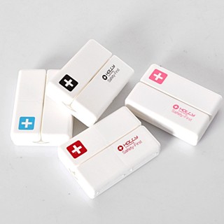 กล่องยาแม่เหล็กแบบ 7 ช่อง (มี 4 สีสวยงาม)