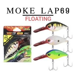 เหยื่อปลอมตกปลา  อุปกรณ์ตกปลา เหยื่อโม๊กแลป  แบรนด์  OWEN-Z …