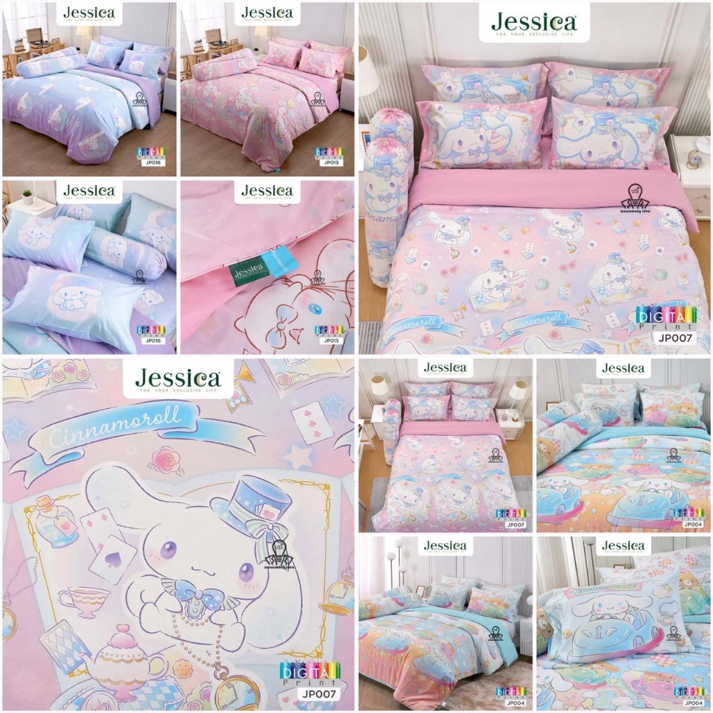 Jessica Digital Print [ครบชุด รวมผ้านวม] ผ้าปู+ผ้านวม 3.5/5/6 ฟุต ลายการ์ตูน Cinnamoroll JP004 JP007 JP015 JP016