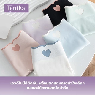 TENIKA กางเกงในผู้หญิง Ice Silk Panties Mid-Waist กางเกงในไร้ขอบ คืนตัวดี ผ้านิ่มใส่สบาย ระบายอากาศได้ดี KNI-113
