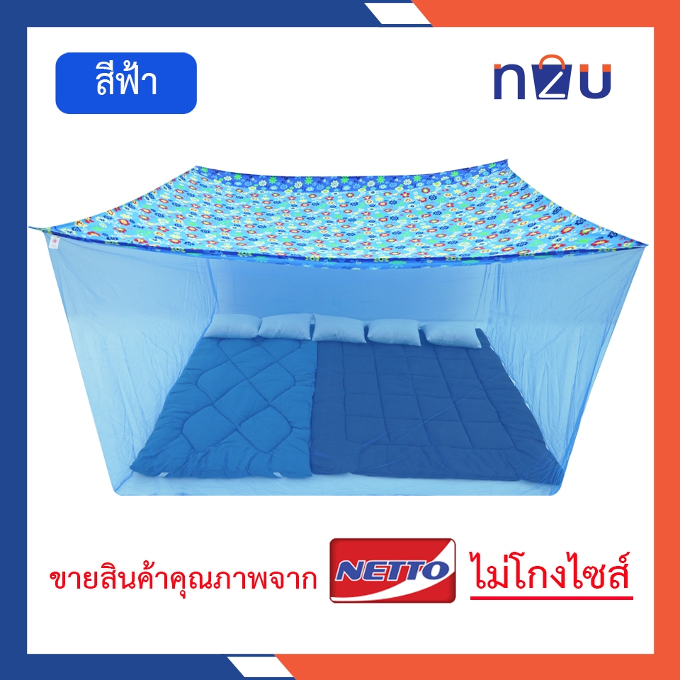 (ขายดี) มุ้งกันยุง มุ้ง 3.5ฟุต 5ฟุต 6ฟุต 8ฟุต 9ฟุต นอน1-5คน รุ่นประหยัด ยี่ห้อซากุระขาว หลังคาผ้าโพลีกันฝุ่นกันแสง รูปที่ 5