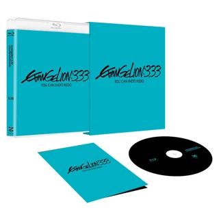 DEX Blu-ray บลูเรย์ EVANGELION อีวานเกเลียน แผ่น 1.11-3.33 และ 3.0+1.11 พร้อมส่ง