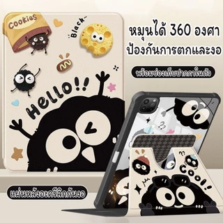 Gen11 เคส for ไอแพดหมุนได้ 360 ํ ตั้งได้ นอนได้ พร้อมช่องใส่ปากกา เคส for Air6 Air7 M2 M3 Air4/5 gen10 Gen7/8/9 pro11