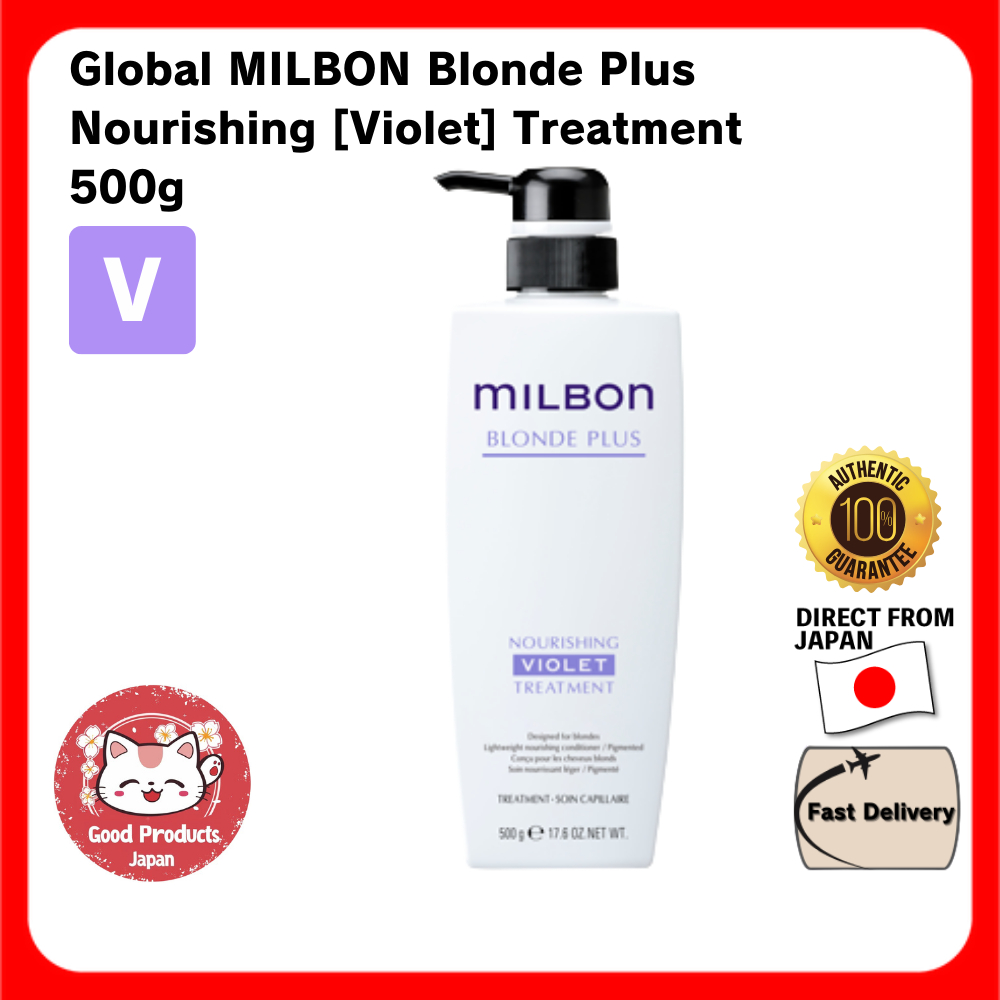 Global MILBON Blonde Plus Nourishing Violet Treatment 500g