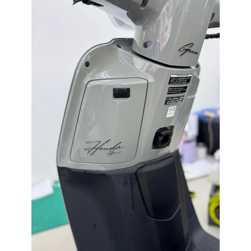 สติกเกอร์แต่งรถ Honda Giorno เซต7ชิ้น thumbnail 5