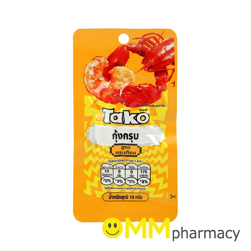 TAKO กุ้งกรุบ สูตรกระเทียม 18G.