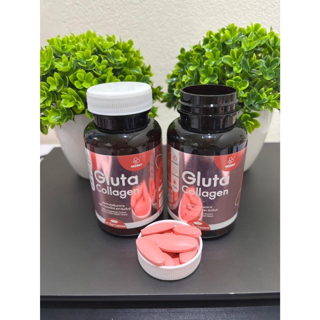 INZENT Gluta Collagenปรับสีผิวให้ขาวสว่างใส 1 แถม 1