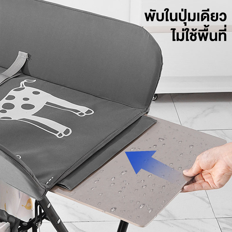 PlayPark โต๊ะเปลี่ยนผ้าอ้อม ที่เปลี่ยนผ้าอ้อม โต๊ะอาบน้ำเด็ก ikea เตียงเปลี่ยนผ้าอ้อมเด็ก - รูปที่ 3