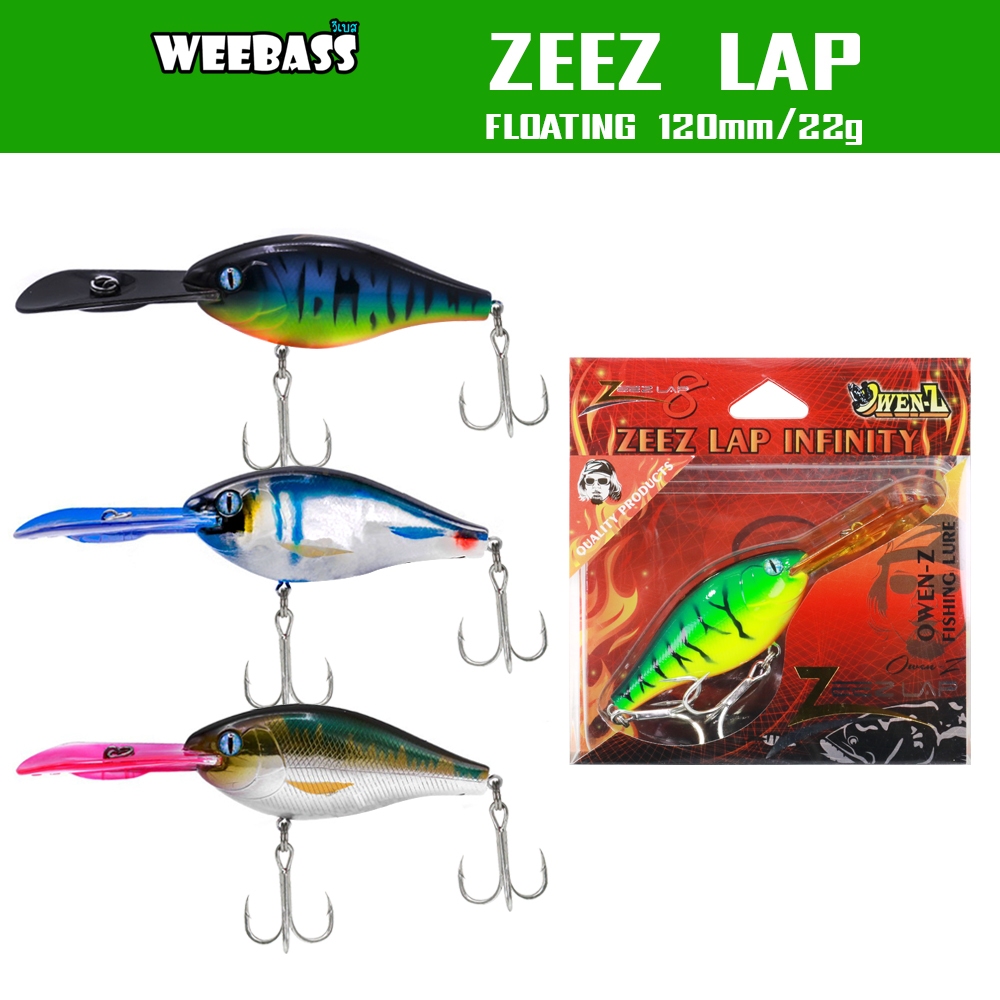 WEEBASS เหยื่อปลั๊ก รุ่น ZEEZ LAP by OWEN-Z เหยื่อปลอม เหยื่อตกปลา เหยื่อปลั๊ก