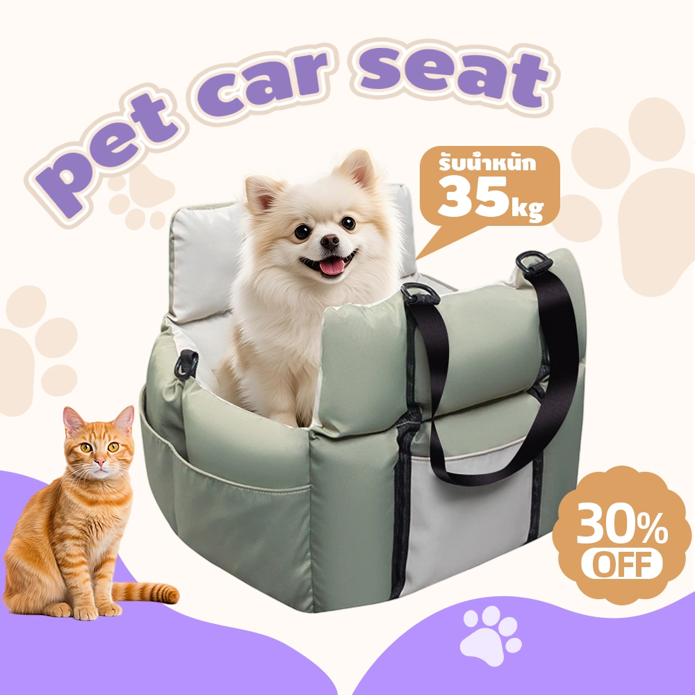 car seat หมานุ่มฟูและผ้ากันน้ำหนาเพิ่มขึ้นทนทานต่อการขีดข่วนวางในรถใช้เป็นที่นอนใช้ได้กับแมวและสุนัข