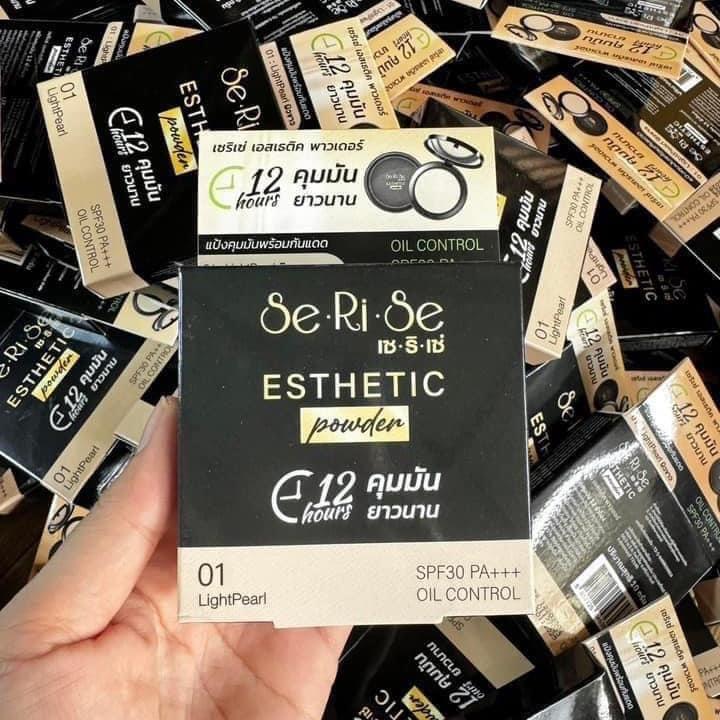[ 1 แถม 1 ] แป้งเซริเซ่ Se Ri Se แป้งนางงาม กันแดด กันน้ำ กันเหงื่อ - รูปที่ 2