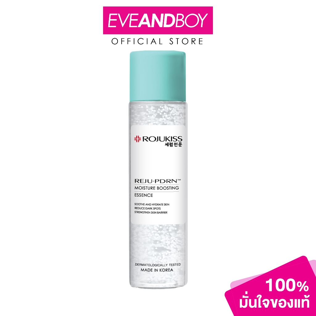 ROJUKISS - Reju-PDRN Moisture Boosting Essence (150ml) โรจูคิส รีจู-พีดีอาร์เอน มอยส์เจอร์ บูสติ้ง เอสเซนส์