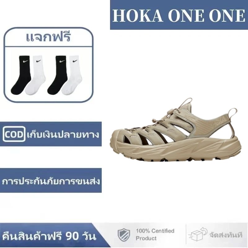 HOKA ONE ONE Hopara OG Water shoes Hoka Sports Sandals รองเท้าแตะ