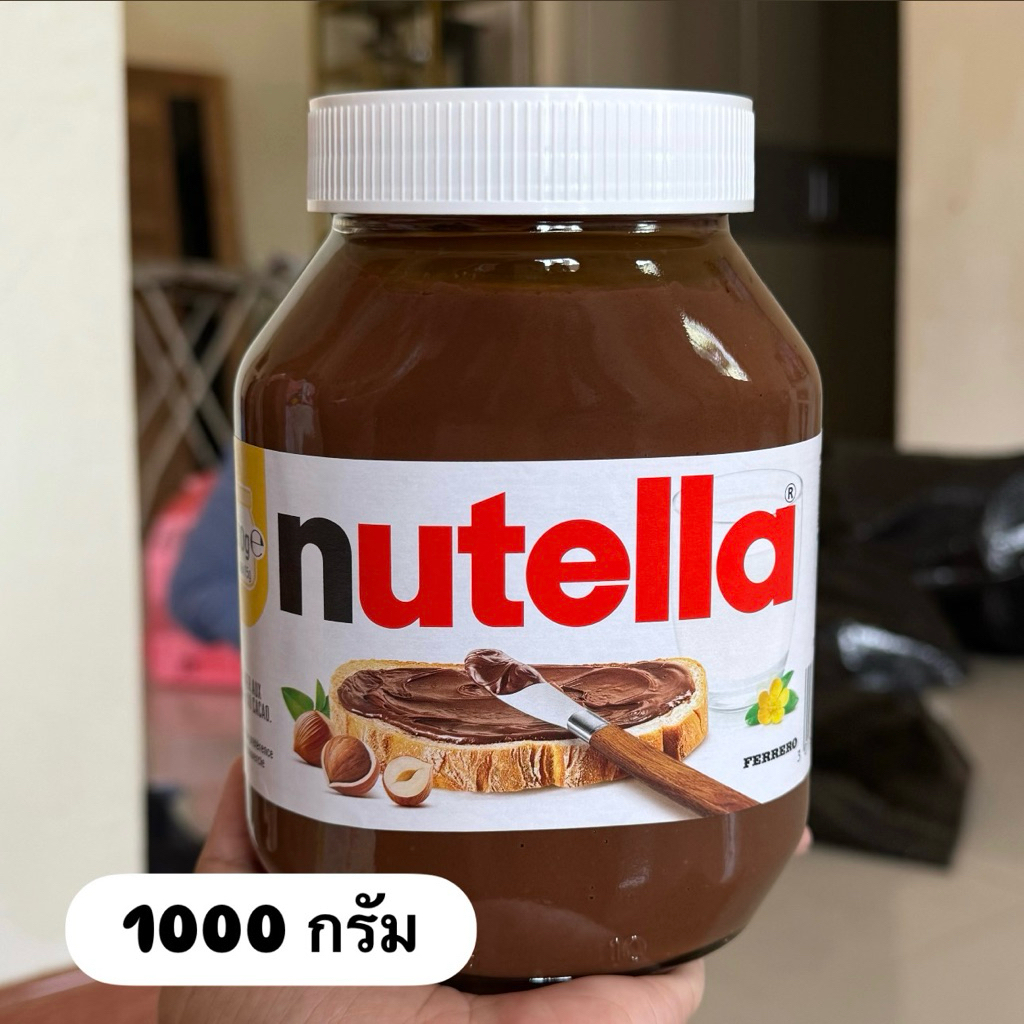 นูเทลล่า1กิโลกรัม Exp.06/26 Nutella1kg. ครีมทาขนมปังรสช็อกโกแลตและเฮเซลนัท ของแท้จากอิตาลี