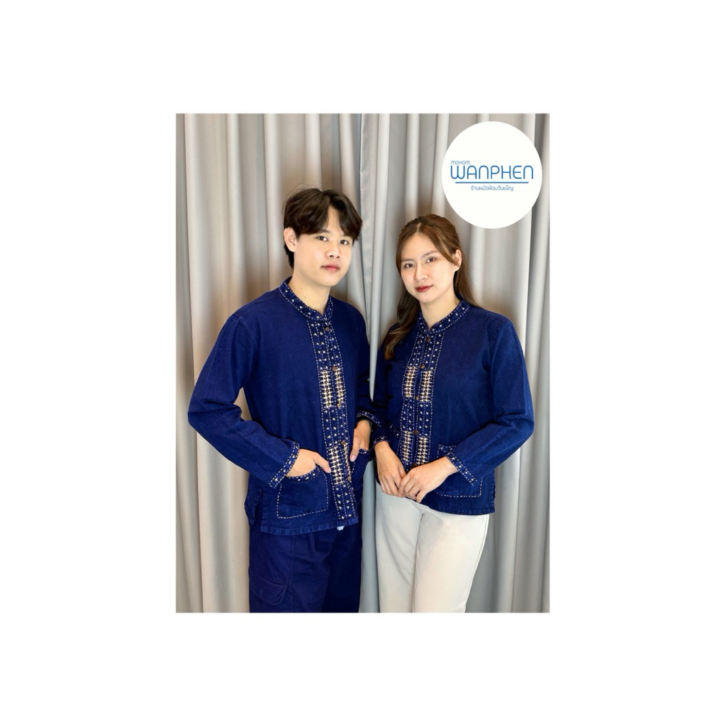 เสื้อหม้อห้อมแขนยาวปักลายดอกหญ้า หม้อห้อมแท้จากจ.แพร่ ราคา ถูกที่สุด ดีลบีเคเค แกลเลอรีภาพที่ 5