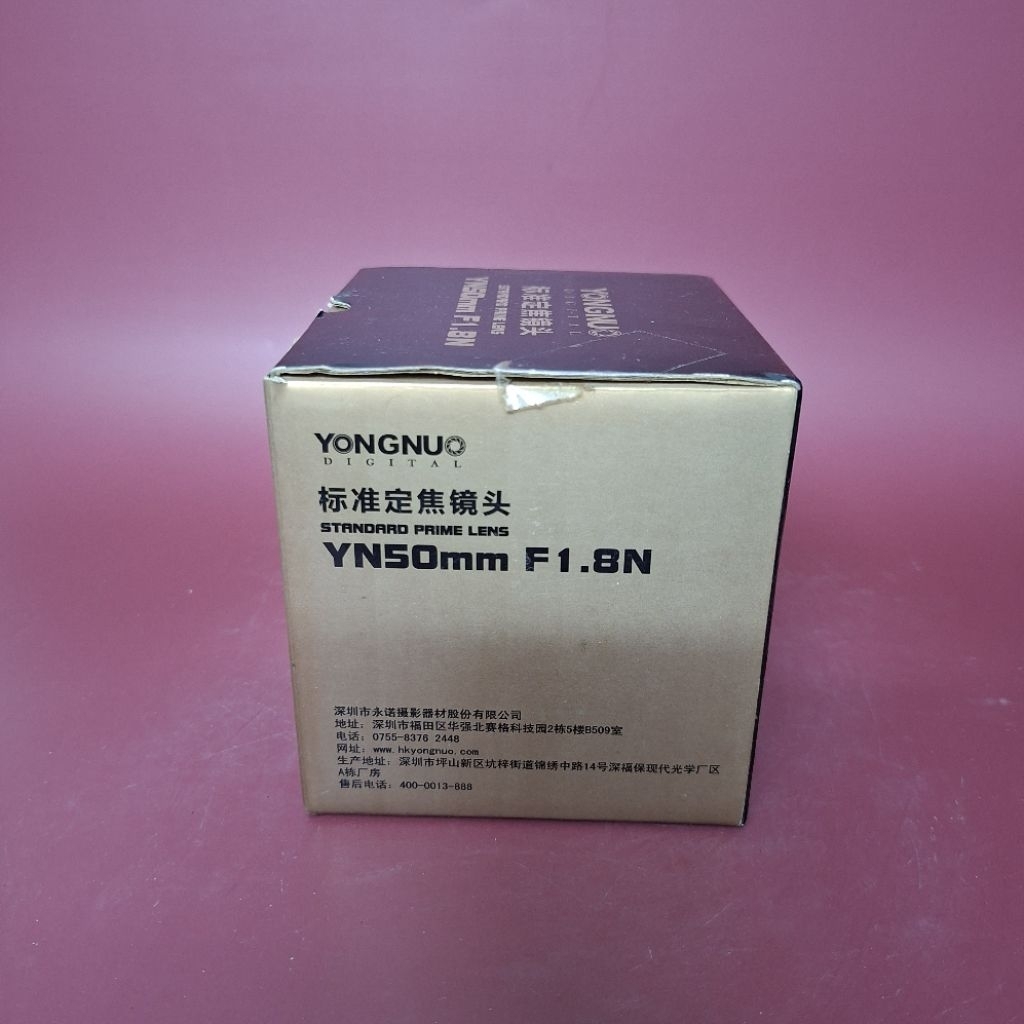 กล่องเปล่า เลนส์ YONGNUO YN50mm F1.8N