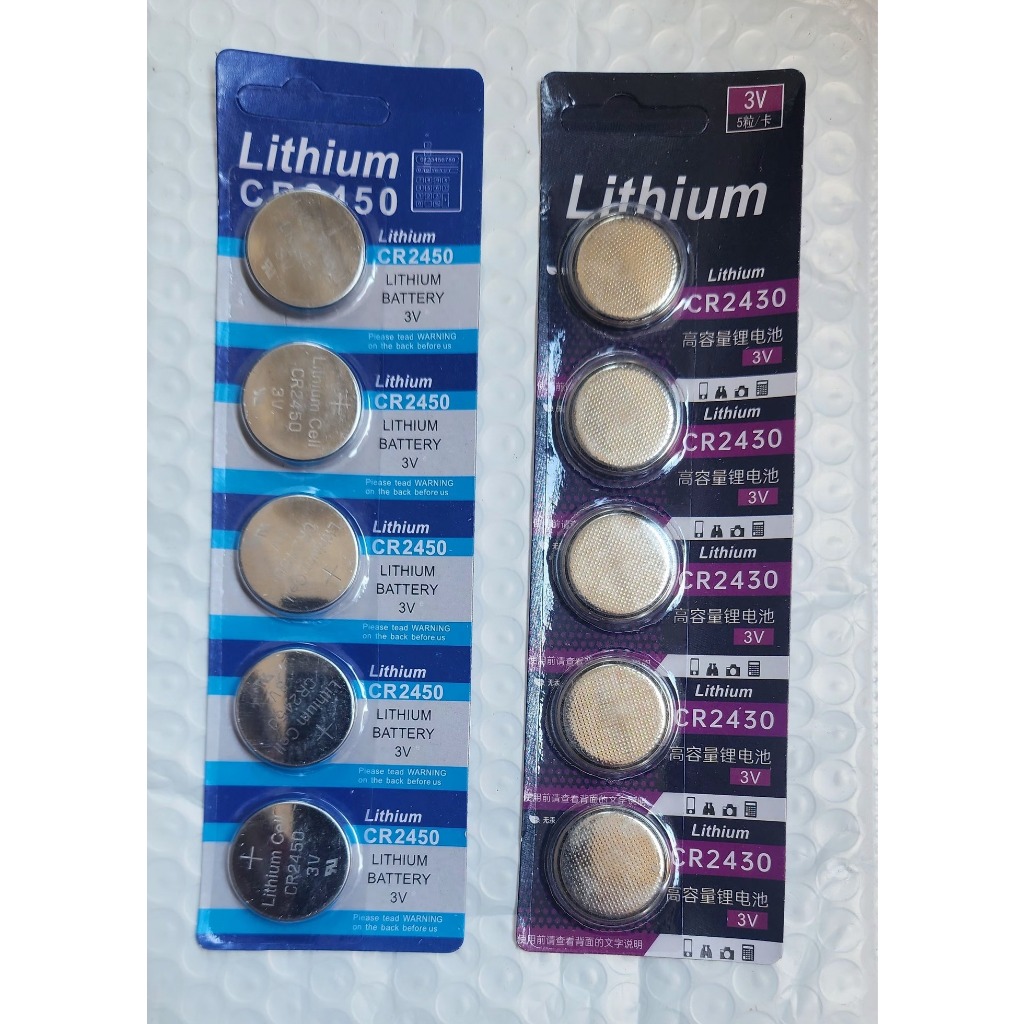 พร้อมส่ง ถ่านกระดุม CR2430 CR2450 CR 2430 CR 2450 Lithium BATTERY Batteries