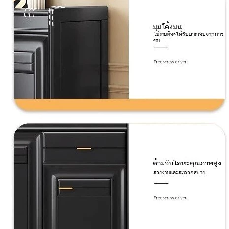 ตู้รองเท้าไม้เนื้อแข็ง สไตล์วินเทจ มินิมอล thumbnail 3